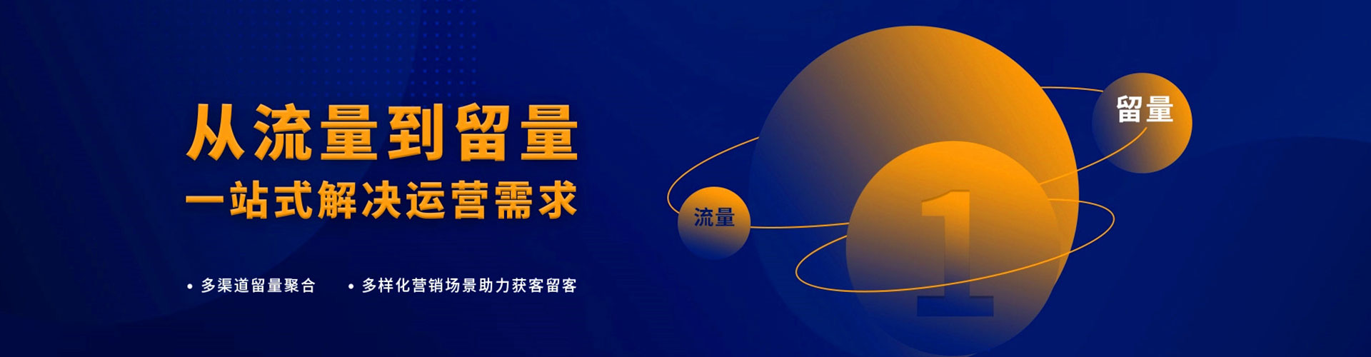 万柏林百度竞价赚钱