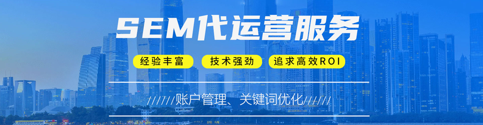万柏林头条信息流