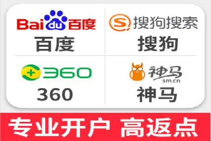金融投资中的代理开户策略及实例分析